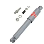 KG5409 - : High Pressure Monotube Gas Shock for KYB Image