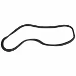 G2BZ5443720A - Body: Weatherstrip for Ford: Fiesta Image