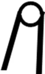 27170AL500 - HVAC: Spring for Infiniti Image