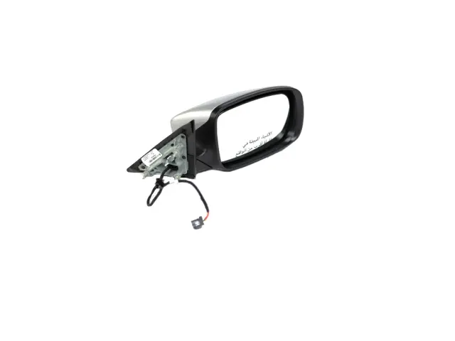 Outside Rear-View Mirror, Right - Mopar (1WB70TZZAH)