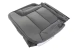 23221880 - Body: Seat Back Cushion Cover for GM Image