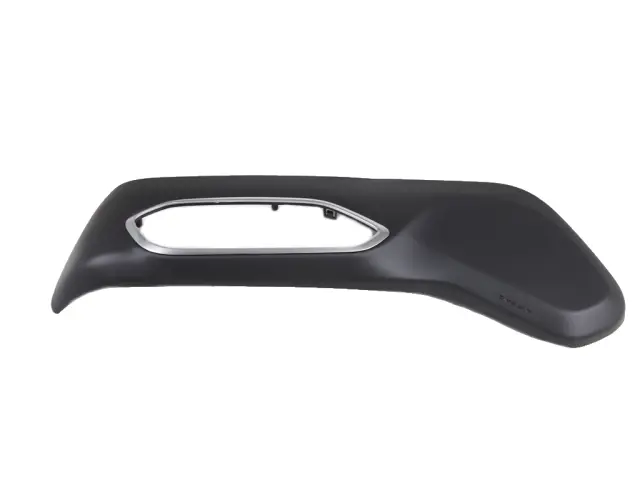 Seat Adjuster Shield - Mopar (7UM301X7AA)