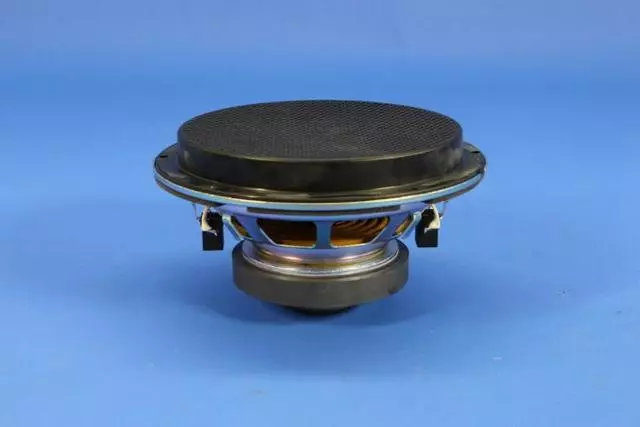 Sub Woofer Speaker - Mopar (5064361AB)