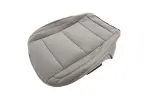 86801698 - Body: Cushion Cover for GM Image