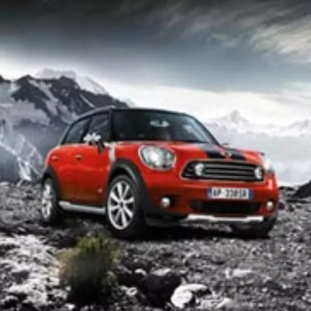 51779800668 - : Front Sill Plate for Mini: Cooper Countryman Image