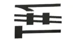 4425042140 - Steering: Gear Assembly for Toyota Image