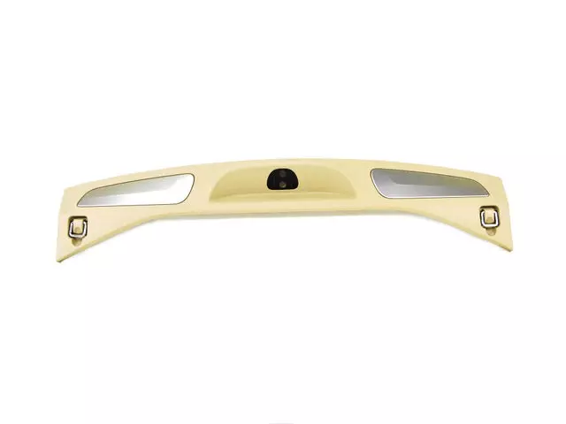 Lift-Gate Scuff Plate - Mopar (1NR391XLAG)