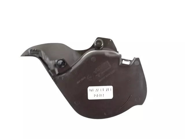 Seat Shield, Right Seat - Mopar (1XW39LU5AB)