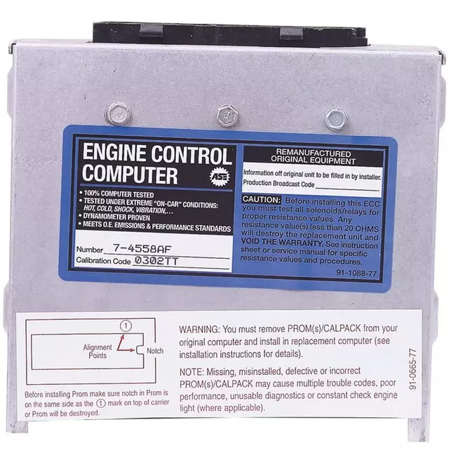 19160862 - : Engine Control Module, Remanufactured for GM Image