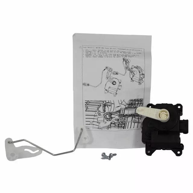 7T4Z19E616C - HVAC: Mode Motor for Ford: Edge | Lincoln: MKX Image