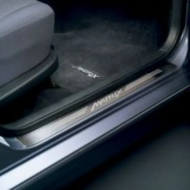 PTS2102031 - Interior: Door Sill Enhancements for Toyota: Corolla, Matrix Image