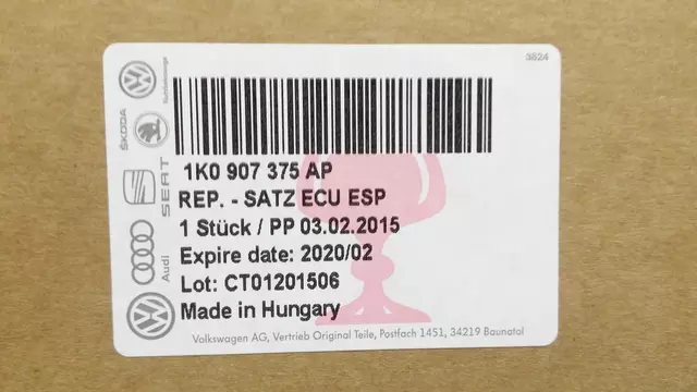 Control Module - Audi (1K0-907-375-AJ)