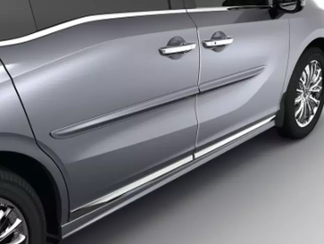 8P05THR141 - Body: Body Side Moldings - Lunar Silver Metallic for Honda: Odyssey Image