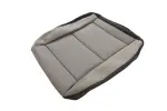 26566262 - Body: Cushion Cover for GM Image