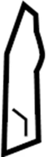 909171LA0A - Body: Side Gate Trim Cap for INFINITI: QX56, QX80 Image