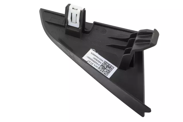 Trim Plate - GM (84763137)