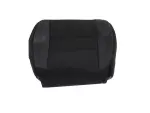 6UY86DX9AB - Body: Cushion Cover for Dodge: Durango Image