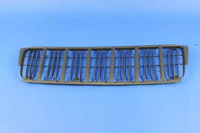 5FT35VF7 - Cooling: Texture Grille for Mopar Image