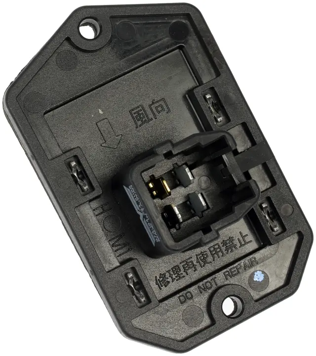 973184 - HVAC: HVAC Blower Motor Resistor for Dorman Image
