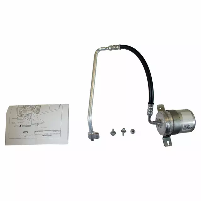 A/C Receiver Drier - Ford (7F9Z-19C836-AA)