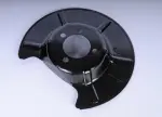 22705358 - : Backing Plate for GM Image