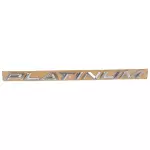 LB5Z9942528B - Body: Nameplate for Ford: Explorer Image