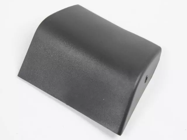 Sill Cladding, Right - Mopar (1CZ98RXFAB)