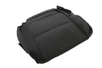 26458004 - : Cushion Cover for GM Image