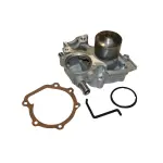 1601230 - : GMB Engine Water Pump for GMB Image