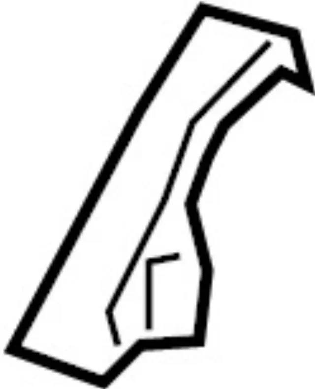 873561LB1A - Body: Recline Cover for INFINITI: QX56, QX80 Image