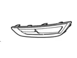 GM5Z15266AA - : Bracket Fog Lamp for Ford Image