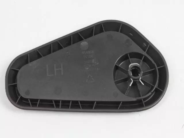 Recliner Handle, Left - Mopar (1DD61XDVAB)