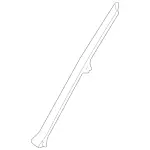 21069002267C47 - Body: Lower Quarter Trim for Mercedes-Benz Image