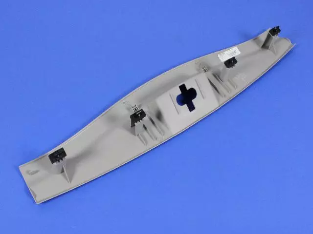 Liftgate Scuff Plate - Mopar (5HS29BD1AG)