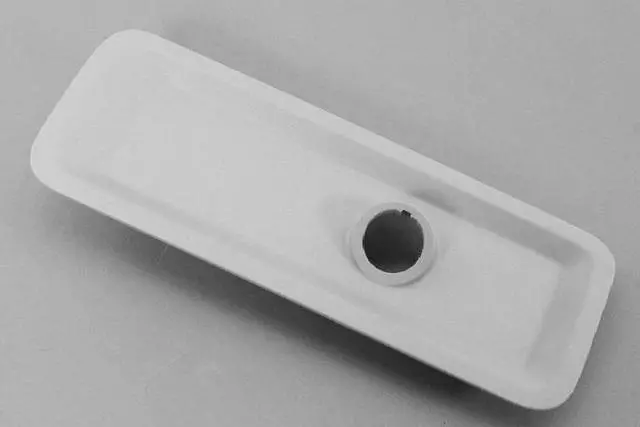 Power Outlet Bezel - Mopar (1ME98BD1AA)