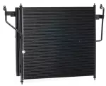 K21009FF0JNW - HVAC: Value Advantageâ„¢ CONDENSER ASSEMBLY for Nissan Image