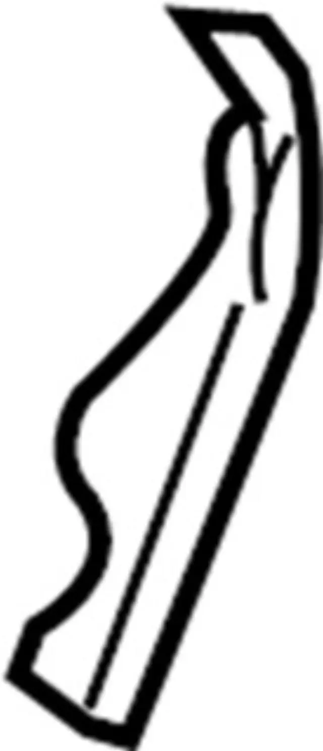 873801CA1C - Body: Recline Cover for INFINITI: FX35, FX37, FX50, QX70 Image