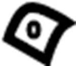 893206SA1B - Body: Cushion Cover for INFINITI: QX60 Image