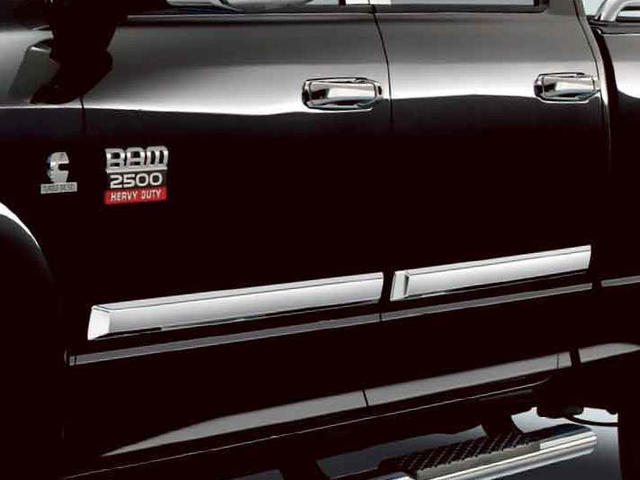 Molding, Body Side, Chrome - Mopar (82213505)
