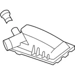 9M6Z9661A - Engine: Upper Cover for Ford Image