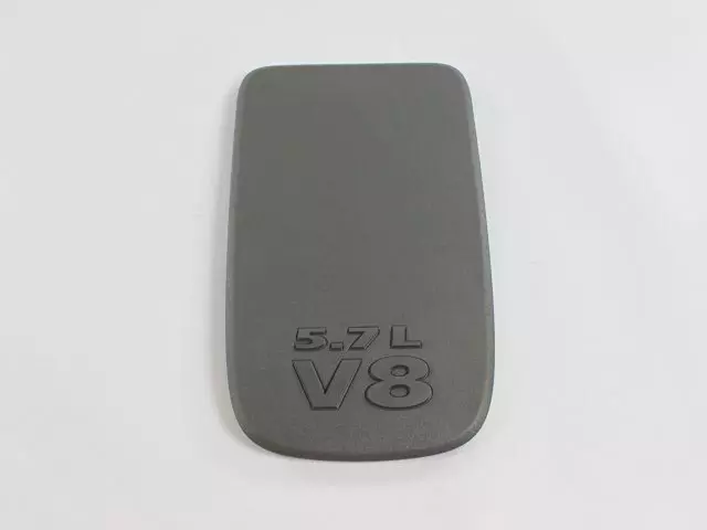 Engine Cover, Upper - Mopar (53013789AB)