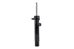 335988R - : Focus Auto Parts Suspension Strut for Focus Auto Parts Image