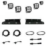 448057 - : Squadron Unlimited/S1 Fog Pocket Light Kit for Baja Designs Image