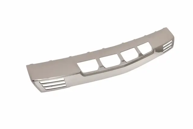 mi GM Genuine Parts Primed Rear Bumper Impact Bar | 84574363 | GM Parts