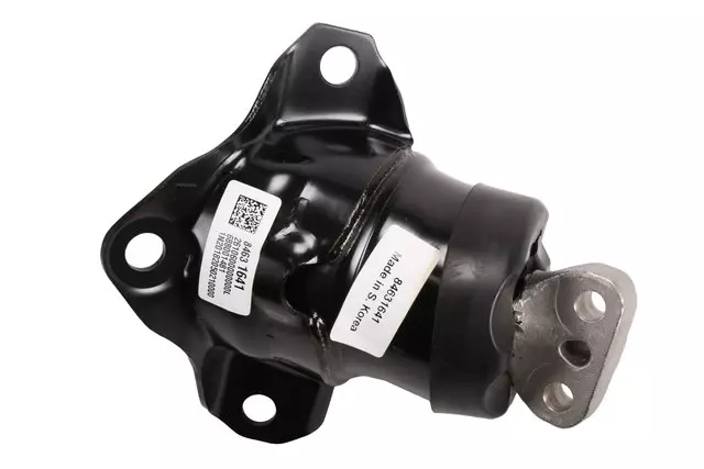 Motor Mount - GM (85623476)