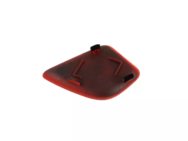 1XD55XR4AA - : Release Handle Bezel Cover, Left for Mopar Image