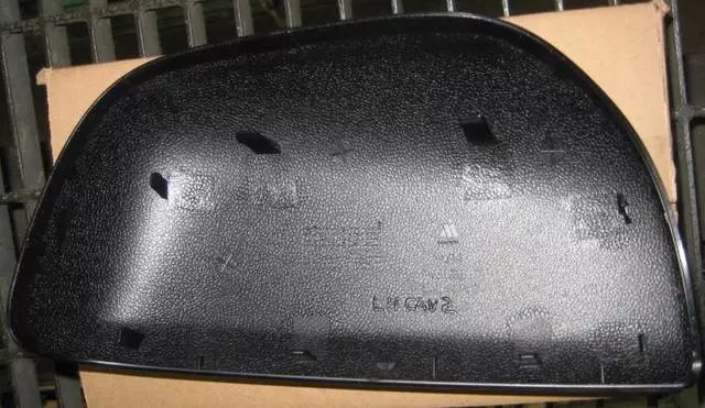 Mirror Cover - Toyota (87945-0R010)