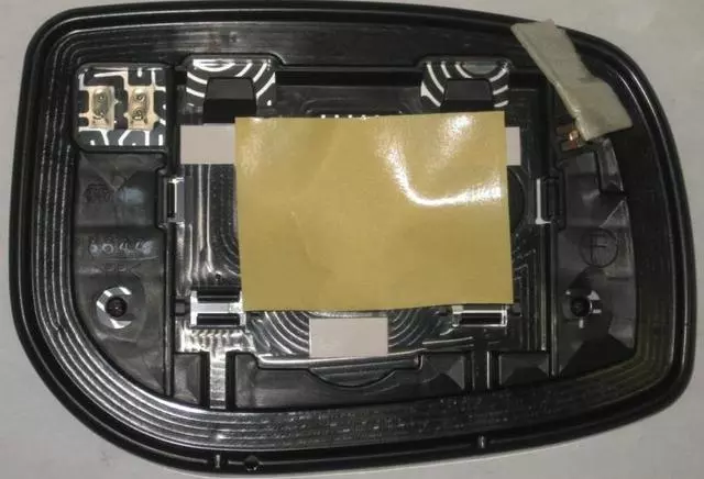 8796112D80 - Body: Mirror Glass for Toyota: Corolla Image