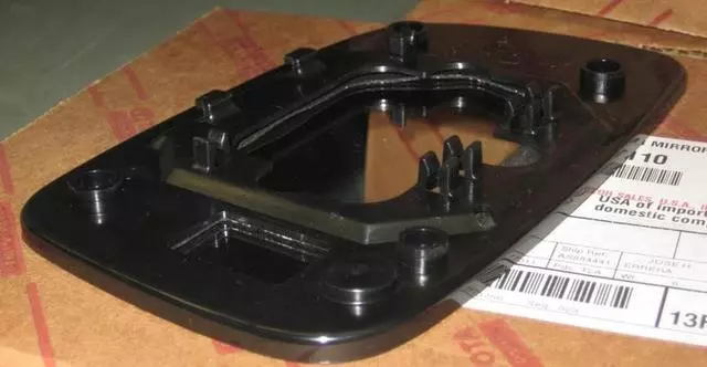 87961AA110 - Body: Mirror Glass for Toyota: Solara Image