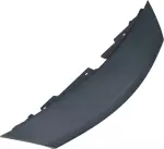 623203VY0H - Body: Grille Cover for Nissan: Versa Note Image